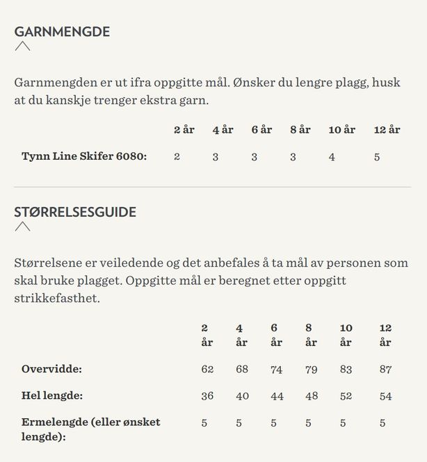Hovedbilde Robin Tee Junior