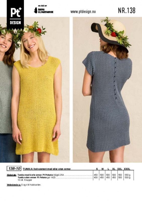 PT Design 138 Voksen 