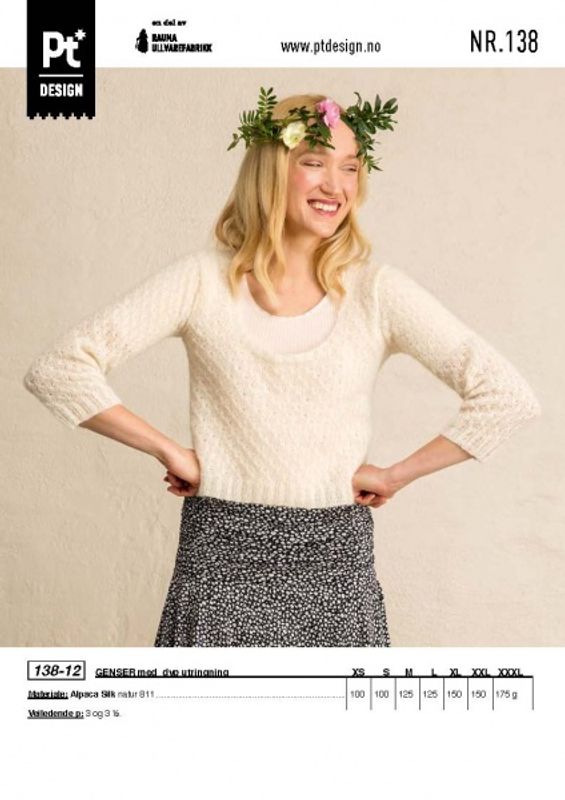 PT Design 138 Voksen 