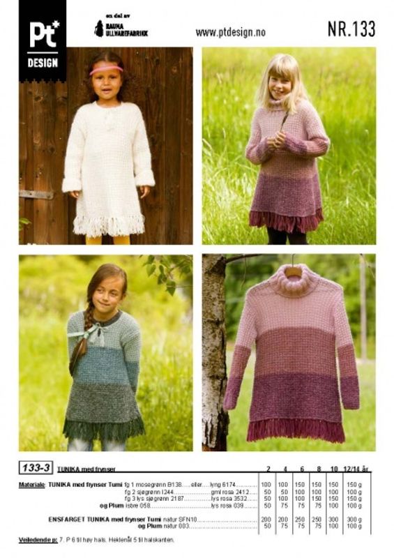 PT Design 133